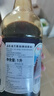 金兰酱油 1500ml 【一级酱油】中国台湾凉拌红烧炒烧菜蘸酱 实拍图