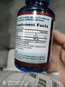 普丽普莱辅酶Q10 200mg*240粒 高含量保护心脏心脑血管 美国进口 实拍图
