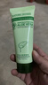 Zeusee芦荟去角质啫喱男去死皮面部女去死皮脸部身体清洁黑头磨砂膏100g 一支 实拍图