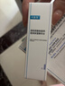 可复美透明质酸钠藻萃盈润保湿精华水15ml/瓶/盒 12h保湿 实拍图