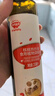 秋田满满 亚麻籽热炒油250ml 压榨食用油_享婴儿宝宝儿童辅食食谱 实拍图
