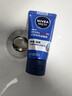 妮维雅（NIVEA）男士洗面奶保湿收缩毛孔深黑DEEP控油细致毛孔洁面双支套装 实拍图