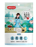 姚生记奶油味临安山核桃仁108g 香脆免剥壳休闲零食 每日坚果炒货干果仁 实拍图