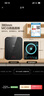 美的（Midea）电磁炉电陶炉 家用大功率 2200W 恒匀火技术 智能定时  火锅炒菜套装微晶面板 政府补贴C22-WH2237 实拍图