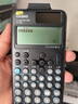 卡西欧（CASIO）fx-991CNCW科学函数计算器fx-991升级款大学生考研物化生竞赛学习考试黑色 实拍图