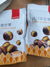 薛记炒货开口笑甘栗 带壳熟板栗仁即食新鲜栗子办公室休闲零食 120g/袋 实拍图