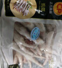 CP正大食品 鸡爪 净重2斤 单个鸡爪约40-50g 生鲜冷冻凤爪烧烤 实拍图