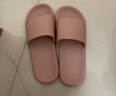 京东京造【抗菌皮纹拖】eva软弹家居防臭浴室新款拖鞋女士粉色39-40 实拍图