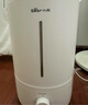 小熊（Bear）【UVC除菌】空气加湿器家用 母婴专用卧室静音除菌大雾量 桌面小型空调加湿器国家补贴JSQ-Z50G2 实拍图