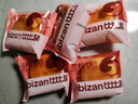比比赞（BIBIZAN）肉松饼1002g/箱营养早餐面包饼干蛋糕点心办公休闲零食品 实拍图