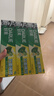 好来(原黑人)经典双重薄荷牙膏持久清新口气固齿去渍含氟3支675g 实拍图