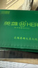 英雄（HERO） 英雄绘图仪学生实用组合制图仪建筑机械制图工具套装 圆规批发制图仪器套装大学中专航空炮兵制图 绿色绘图包18件套（八个仓库就近发货） 实拍图