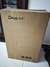 德业（Deye）除湿机/抽湿机 除湿量25升/天 家用轻音地下室除潮除湿器干衣机客厅卧室 手机智控DYD-T22A3 实拍图