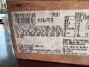 中粮香雪（COFCOXIANGXUE）低糖高纤提拉米苏低GI蛋糕代餐动物奶油下午茶生日蛋糕点心990g 实拍图