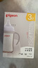 贝亲（Pigeon）PPSU宽口径双把手奶瓶240ml M号奶嘴 3个月+ AA270 实拍图