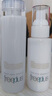 芙丽芳丝（Freeplus）清爽水乳套装护肤品化妆品清爽肤水乳液生日礼物送男女朋友 实拍图