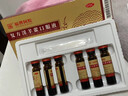 福牌阿胶 复方淫羊藿口服液10ml*6支/盒 调理补肾阳改善腰膝酸软肾虚 畏寒肢冷 头晕目眩 1盒 改善手脚冰冷腰膝酸软 实拍图