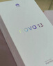 华为 nova 13 国家补贴15% 256GB 洛登绿 前置6000万超广角人像 AI修图 北斗卫星图片消息鸿蒙智能手机 实拍图
