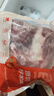 鲜京采澳洲精选原切羊肋排（偏瘦） 2斤/袋 草饲羊肉 京东自有品牌 实拍图