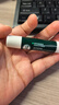 曼秀雷敦（Mentholatum）保湿滋润唇膏去死皮薄荷润唇膏+啫喱CP日防护夜修护女 实拍图