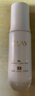 玉兰油（OLAY）水光淡斑小白瓶双支礼盒装美白提亮改善暗沉面部精华生日礼物女 实拍图