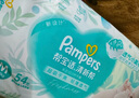 帮宝适【超薄透气】清新帮透氧Pro新生儿婴儿纸尿裤尿不湿尿片尿布S60 实拍图
