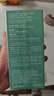 欧莱雅男士专用氨基酸洁面乳185ml*2套装控油保湿洗面奶去角质护肤品 实拍图