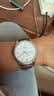 天梭（TISSOT）【二手99新】二手奢侈品天梭TISSOT经典恒意海星系列自动机械男士手表 可回收置换 二手天梭男表 T065.430.16.031.00白盘皮带 实拍图