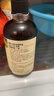 爷爷的农场有机亚麻籽油110ml 凉拌婴幼儿食用油宝宝辅食油6个月以上 实拍图