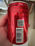 Coca-Cola可口可乐 Coca-Cola 饮料  零度 无糖 汽水 碳酸饮料 200ml*12/组 实拍图