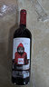 奥兰小红帽红酒橡木桶干红葡萄酒（五号）红酒整箱 热门商品 实拍图