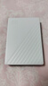 西部数据（WD）5TB 移动硬盘 USB3.0 My Passport随行版2.5英寸 白 机械硬盘 笔记本电脑外接 大容量加密存储 实拍图