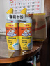 威猛先生（Mr Muscle）洁厕灵 750g*2瓶 柠檬草香 洁厕剂洁厕液马桶清洁湿厕纸搭档 实拍图