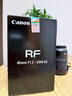 佳能（Canon）RF全画幅微单镜头 定焦镜头 适R50 V R7 R8 RP R6二代 R5 R10 R3 R100微单相机 RF 85mm F1.2 L USM DS远摄定焦 官方标配【不含多种滤 实拍图