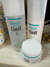 珂润（Curel）保湿水乳霜套装(1号水+乳液+面霜)护肤品 神经酰胺护理 成毅代言 实拍图