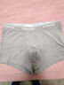 猫人【首次免洗】男士内裤男纯棉10A抗菌含桑蚕丝平角男式内裤医护级 实拍图