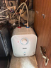 海尔（Haier）国家补贴20%小厨宝电热水器 EC5FA好水质一级能效节能1750W速热家用储水式厨房台下小型安全热水宝 实拍图