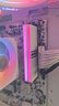 阿斯加特（Asgard）16GB(8GBx2) DDR4 3200 台式机内存条 女武神·瓦尔基里 RGB灯条 精选颗粒 CL18 极地白 实拍图