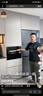雷士（NVC）厨房灯led集成吊顶吸顶灯扣板灯卫生间政府补贴面板灯平板灯36w 实拍图