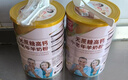 臻牧（zhenmu） 羊奶粉中老年无蔗糖高钙富硒老年人益生菌820g*2礼袋送礼 实拍图