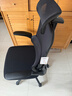黑白调P1二代人体工学椅电脑椅人工力学座椅久坐办公椅电竞椅学习椅高配 实拍图