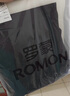 罗蒙（ROMON）休闲裤男秋冬季商务裤子男士时尚直筒裤宽松百搭男裤 深灰 34 实拍图