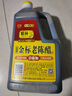 紫林 醋 5度金标老陈醋 2.2L 5年陈酿 纯粮酿造 0添加防腐剂 山西特产 实拍图