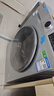 统帅（Leader）海尔智家出品滚筒洗衣机全自动京东自营 10公斤洗烘一体直驱 以旧换新国家补贴XQGL100-HBD676SU1 实拍图
