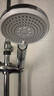 九牧（JOMOO） 增压花洒头淋浴喷头软管套装手持过滤花洒莲蓬头 增压套装A2【一键暂停】软管墙座 实拍图