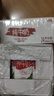 德亚（Weidendorf）德国进口全脂高钙纯牛奶200ml*24盒 整箱装学生营养早餐 实拍图