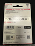 闪迪（SanDisk）256GB TF（MicroSD）内存卡 A2 4K V30 U3 C10 至尊超极速移动存储卡 读速200MB/s 写速140MB/s 实拍图