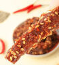 三只松鼠蜀香牛肉100g 烧烤味巴蜀风味零食小吃夜宵冷吃牛肉干解馋肉脯 实拍图