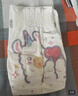 MOONY苏菲尤妮佳Q薄萌羽慕怡小羊驼纸尿裤尿不湿M46片(6-11kg) 实拍图
