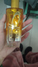 欧莱雅奇焕润发护发精油100ml(小棕瓶 适合干枯沙发 免洗 柔顺 防分叉) 实拍图